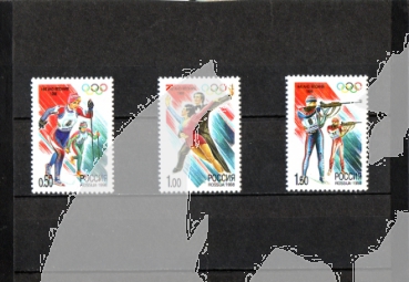 RUS 0643 / 0645 ** - 1998